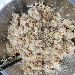 猪肉酸菜蒸饺的做法