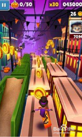 地铁跑酷新手怎么玩