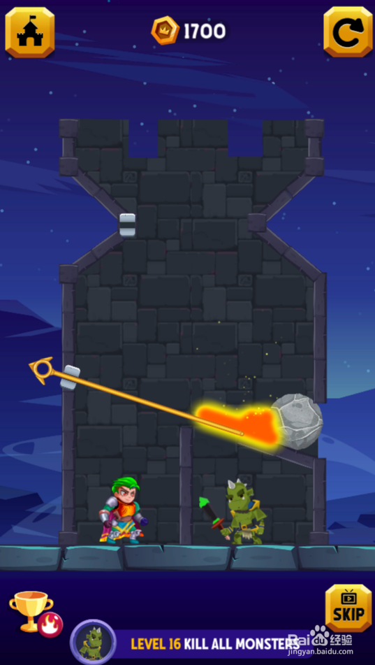 万夫莫敌的Level 16怎样过关？