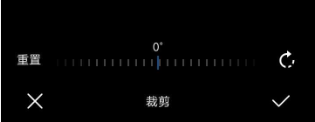 时光相册APP的照片旋转功能如何使用