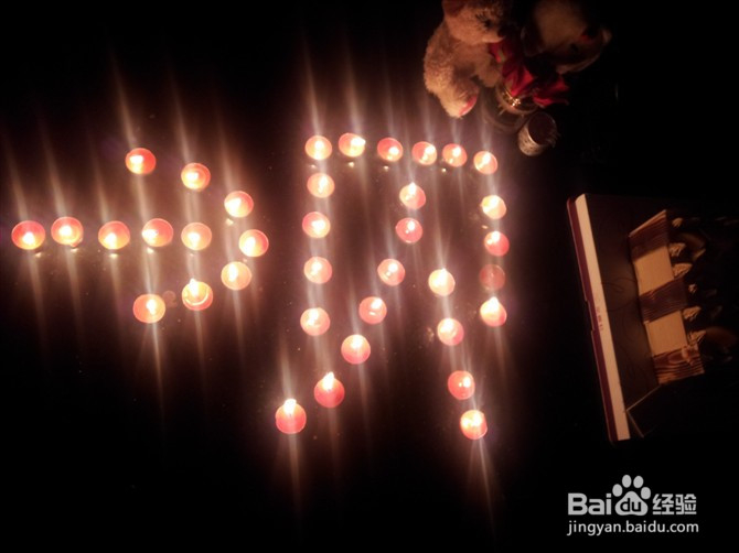 老婆生气怎么办