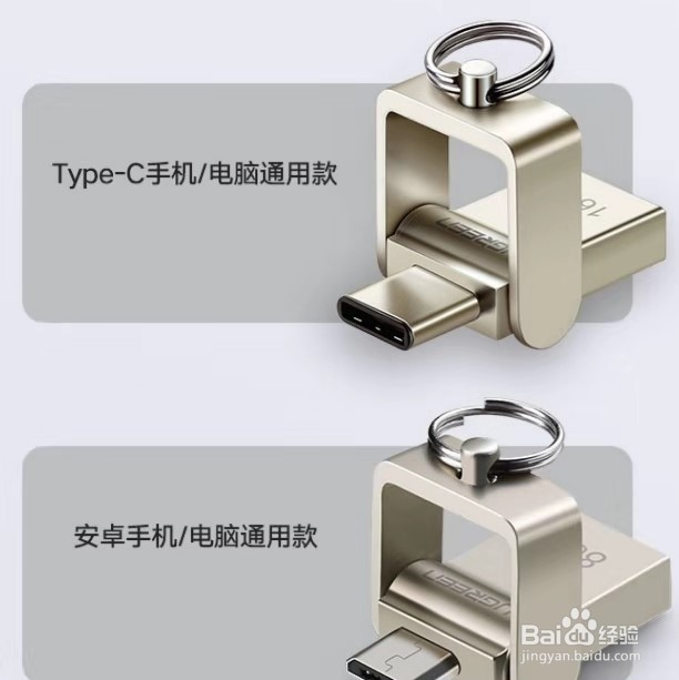 手机怎么传照片到另一个手机?