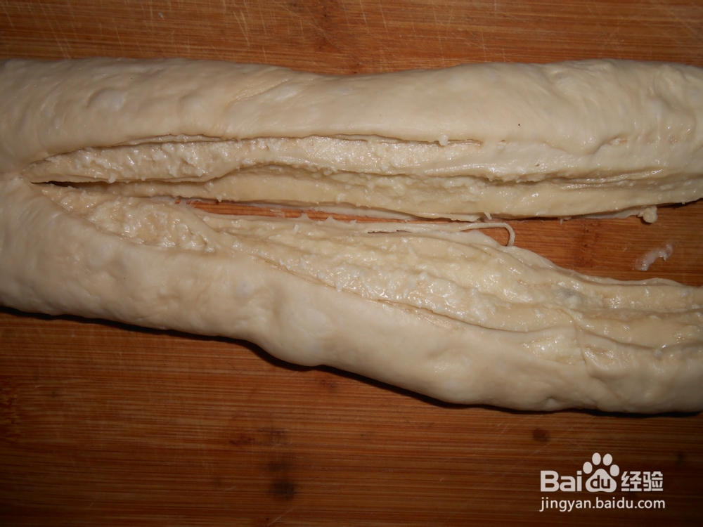 怎样简单扭出漂亮造型的椰蓉面包