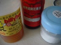 照烧蜜汁排骨的做法