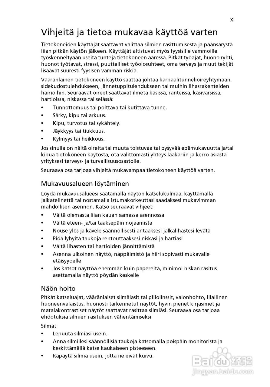 ACER宏基Aspire 5951G笔记本说明书:[78]