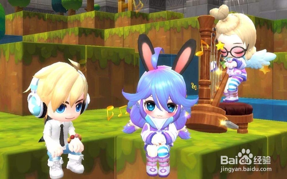 冒险岛2魔方之眼产出道具效果一览