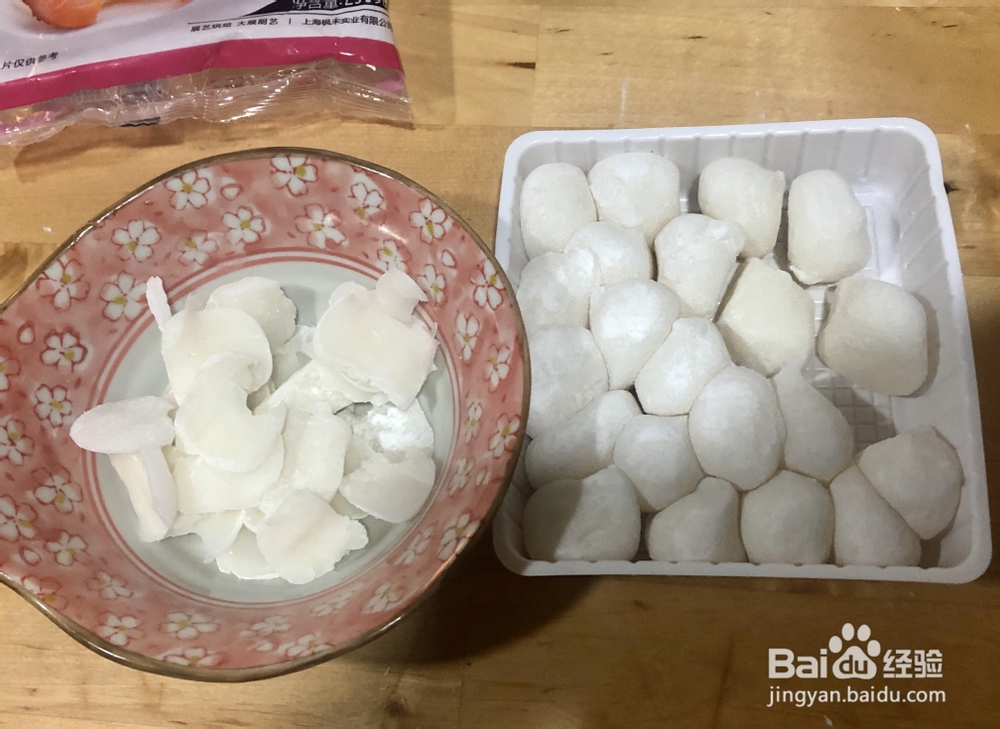 营养美味的麻薯红豆饼