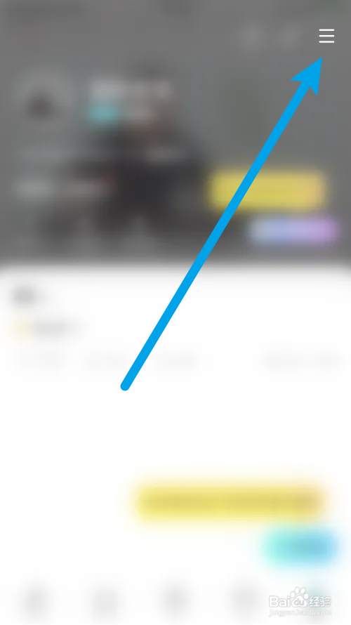 赫兹在房间内允许接私信提醒怎么关闭
