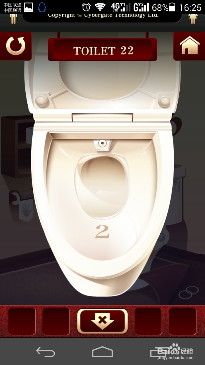 百厕逃脱第18-22关攻略 怎么过100 Toilets