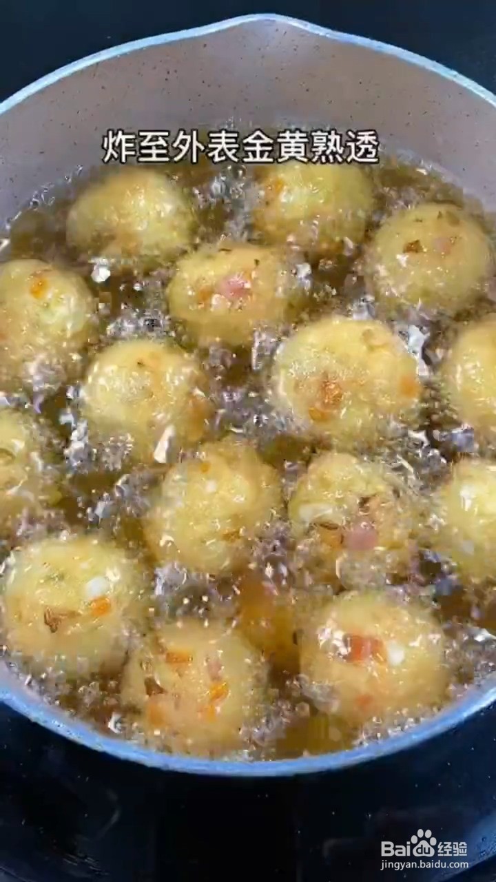 如何制作豆腐丸子