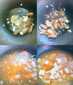 鲜虾豆腐的做法