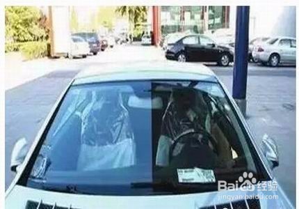 汽车保护挡风玻璃方法