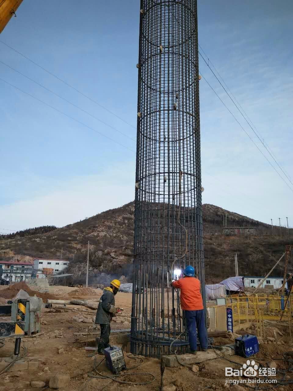 三工区桥梁大桥现场布置形象