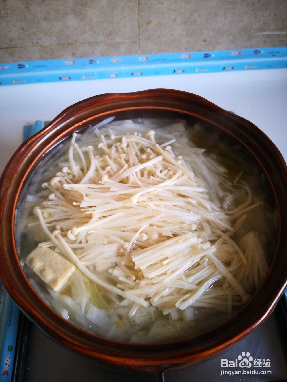 如何制作白萝卜冻豆腐汤