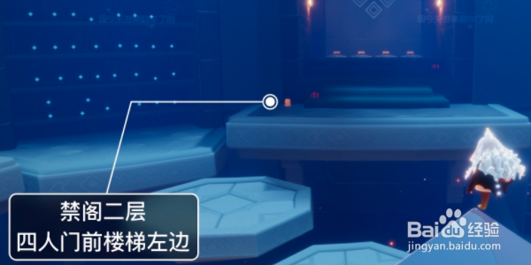 《光遇》6月26日大蜡烛在哪