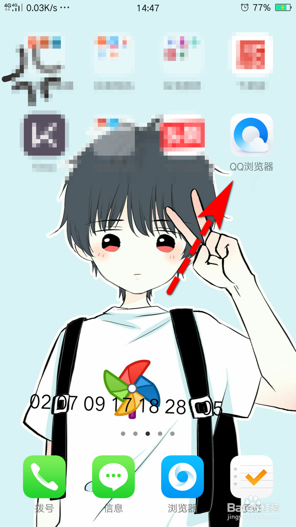 微信公众号的视频怎么下载 如何保存到本地电脑