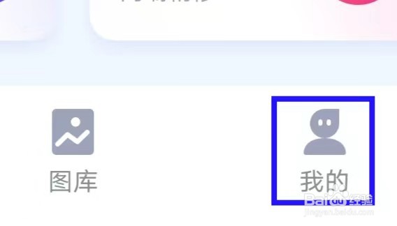 证件照制作怎样给我们评分