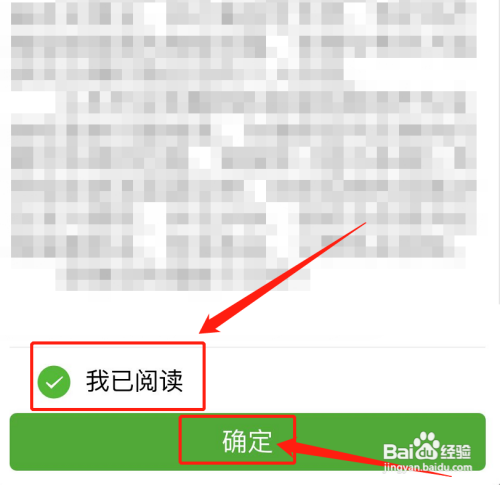 怎么举报大学老师故意给挂科