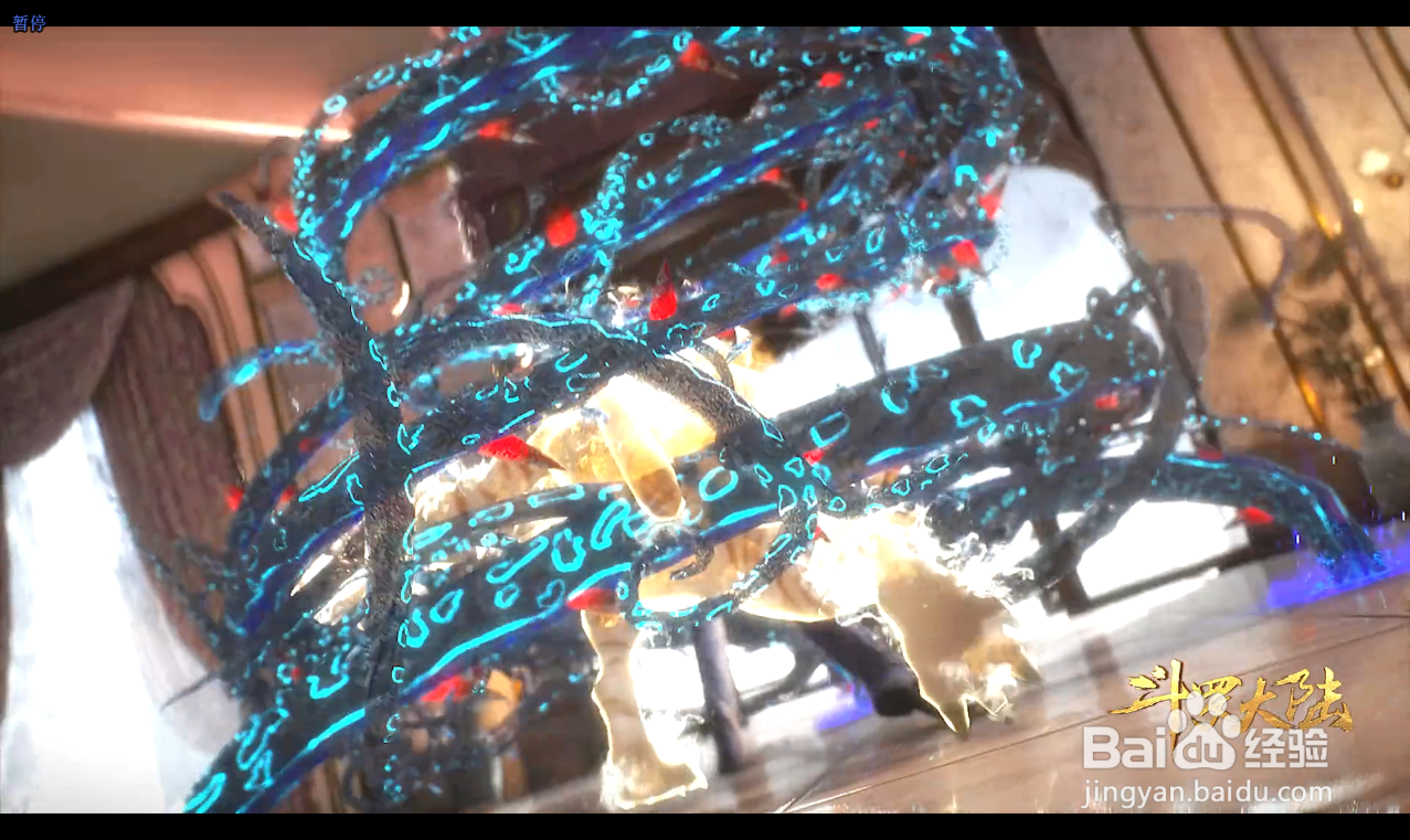 唐三第二魂环怎么来的