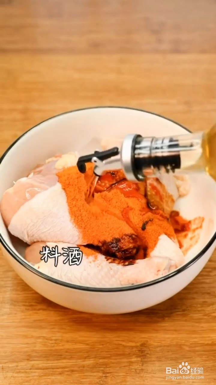 如何制作懒人版蜜汁鸡腿