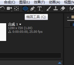 ae如何做一个小球弹跳的动画