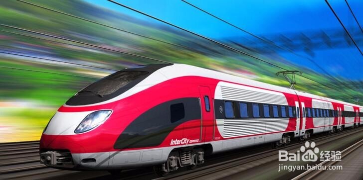 火车票购买的方案