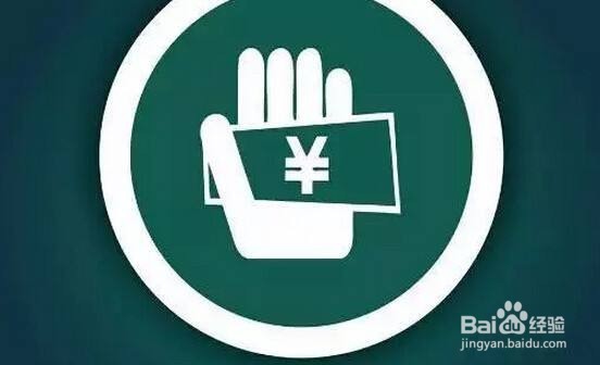 嗒程:使用共享汽车,发现车内设备有损怎么办?