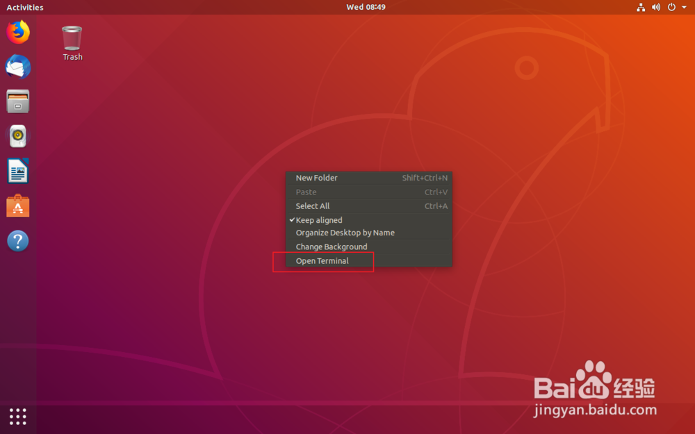 linux中的C盘D盘E盘F盘在哪呀