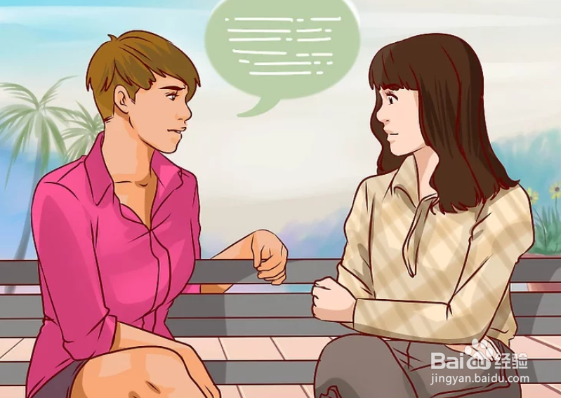 如何忘记过去,生活在现在而不是思考未来