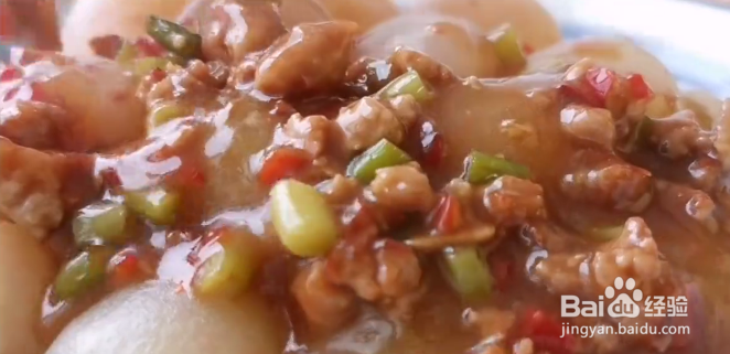 怎么做土豆丸子