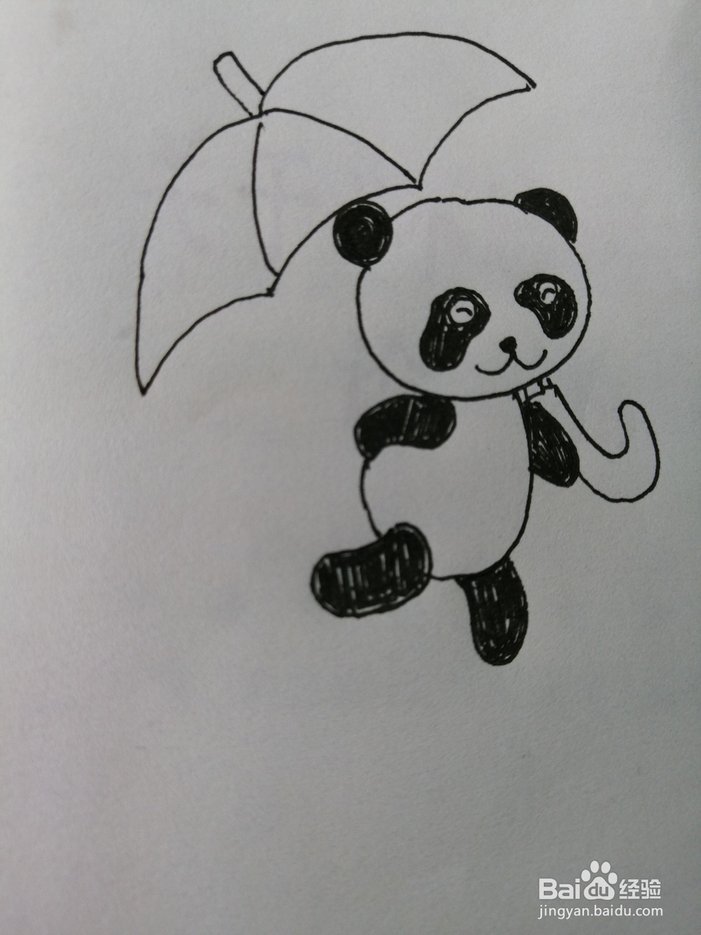 <b>打伞的可爱的小熊猫怎么画</b>