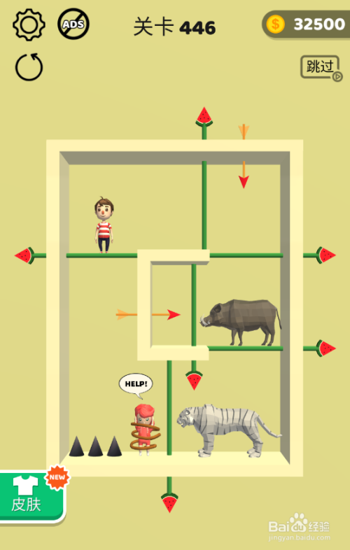 怎样通过Pin Rescue的关卡446