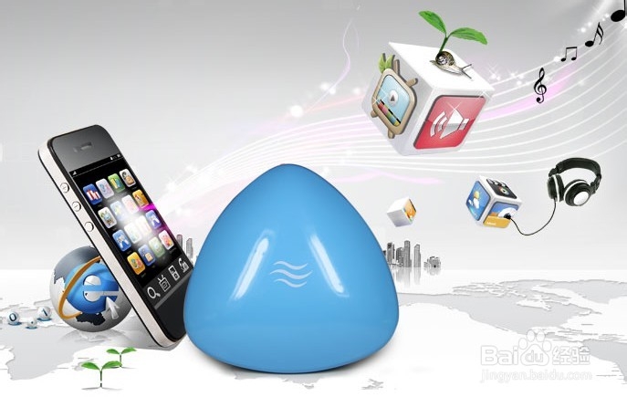 迷你蓝牙共振音响的特性