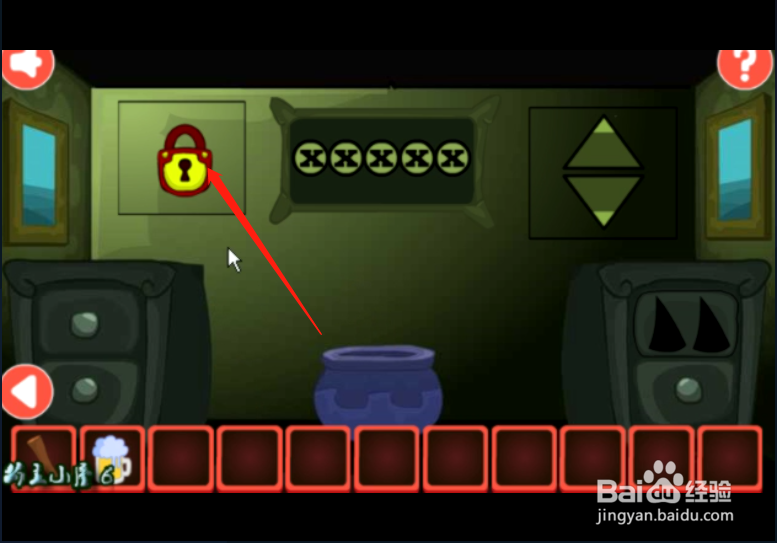 小游戏《新年胡子大叔逃脱2》如何通关