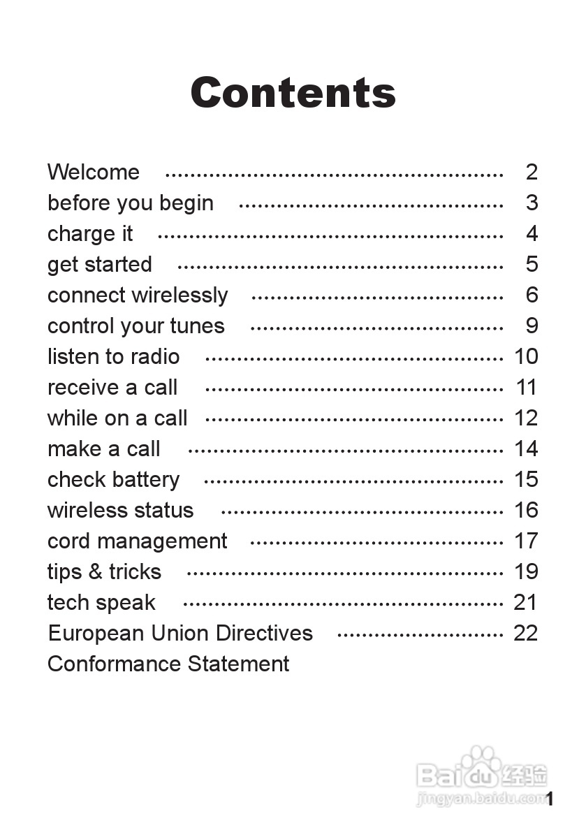 摩托罗拉S605蓝牙耳机使用说明书:[1]