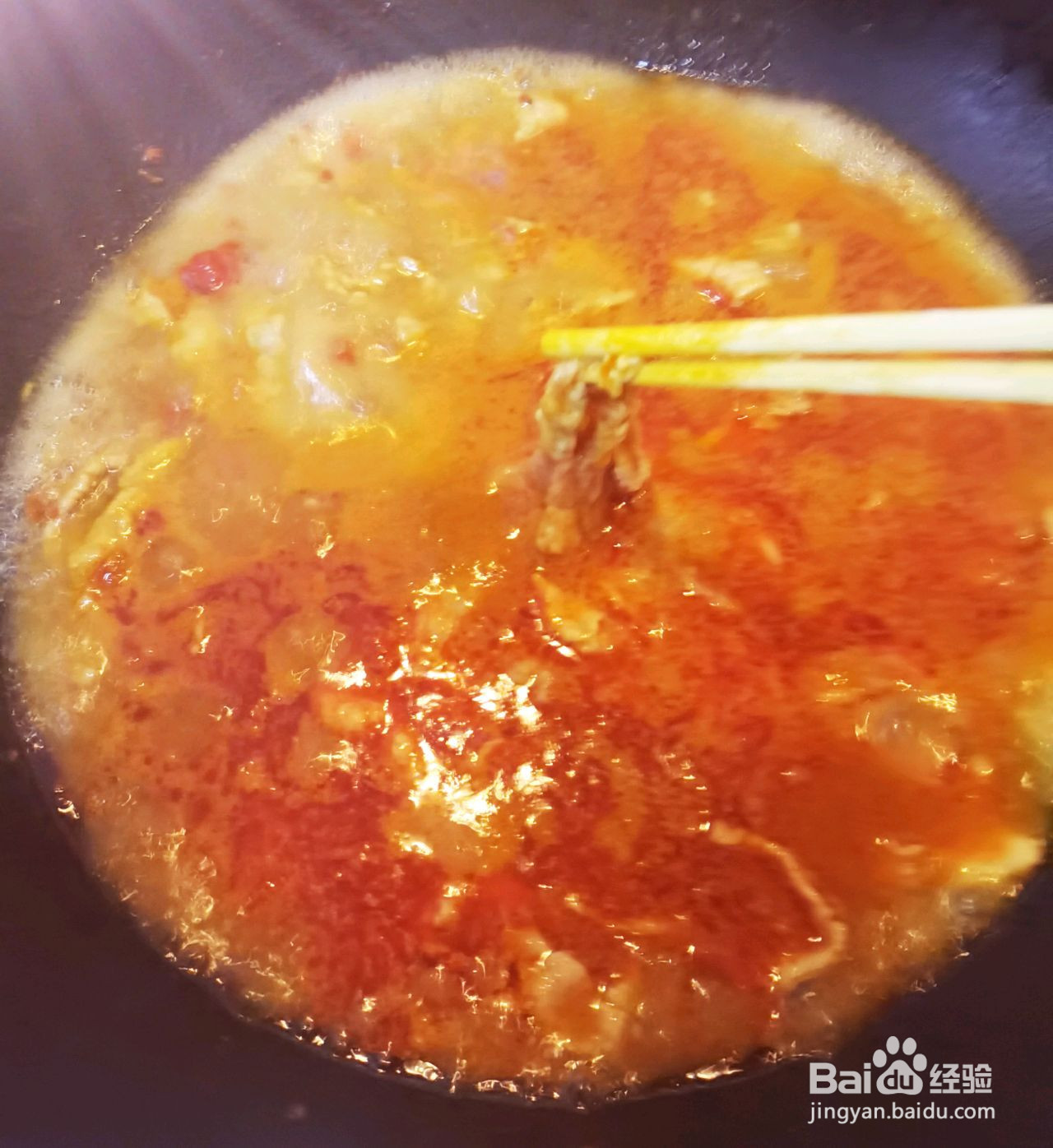 川菜系列水煮肉片的做法