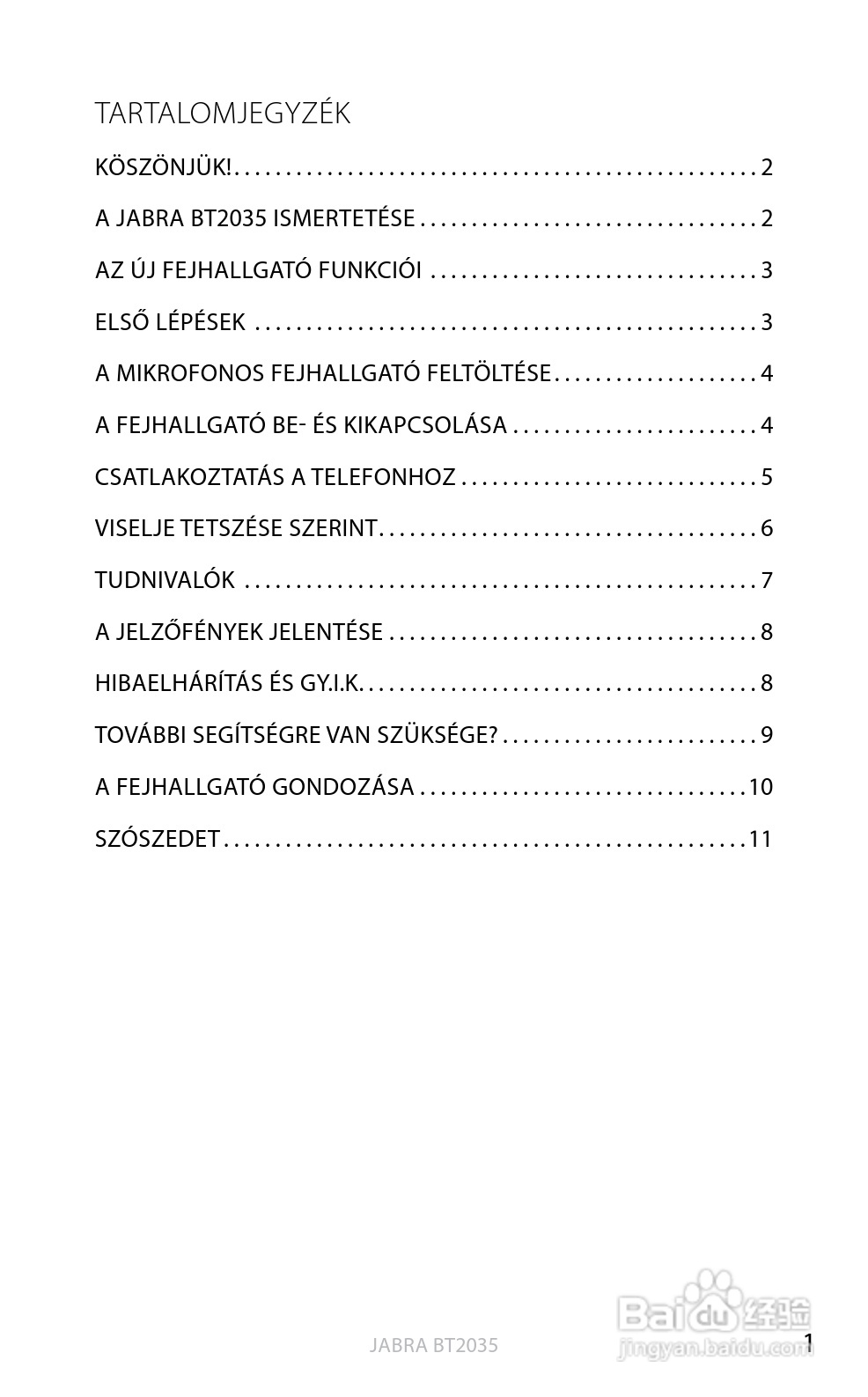 捷波朗BT2035蓝牙耳机使用说明书:[21]