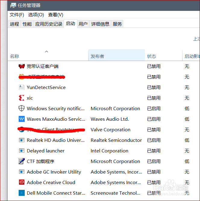 请问电脑如何升级提高速度？