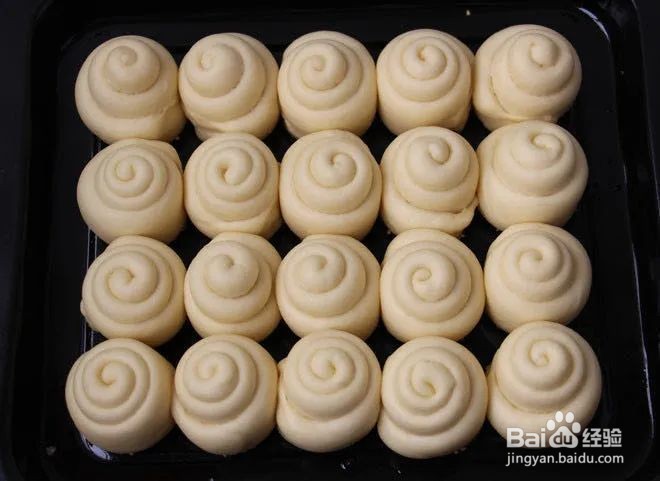 小时候最爱的蜂蜜脆底小面包的做法