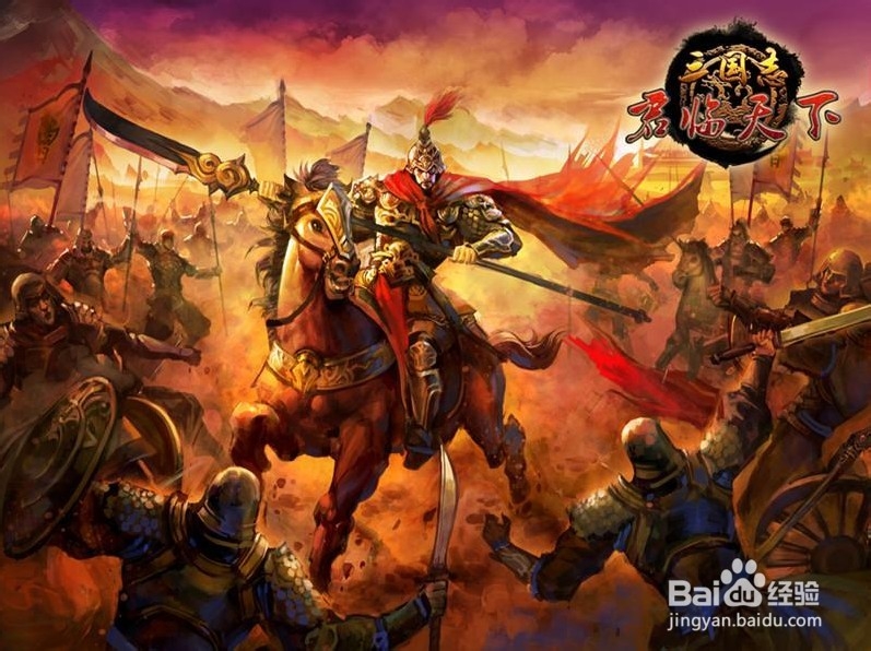 战三国武魂洗练方向与技巧分享
