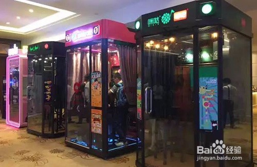 大玩家实用游戏攻略