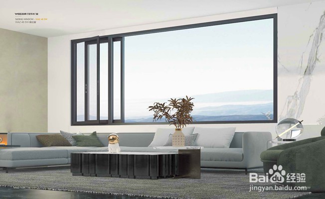 装修主材有哪些