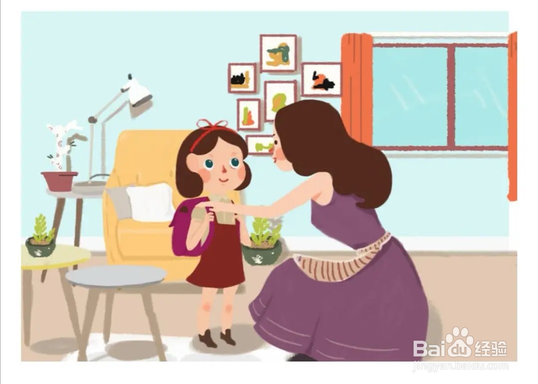 如何配合幼儿园做好家园共育让孩子顺利入学