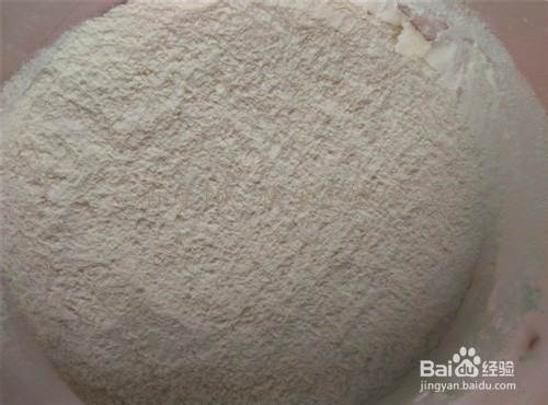 韭菜鸡蛋饺子怎么做?