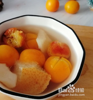 金桔雪梨水的做法