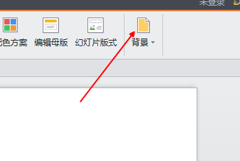 最新 ppt中怎样插入背景图片 【图文并茂】