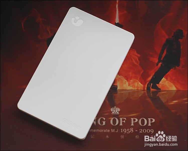 艾比格特智能移动云盘功能使用