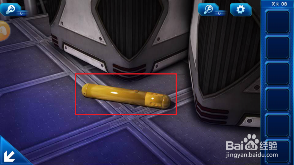 密室逃脱9太空迷航第七、八关