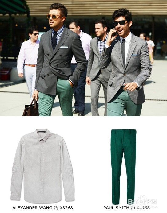 绿色裤子怎么搭配？绿色毛衣怎么搭配？