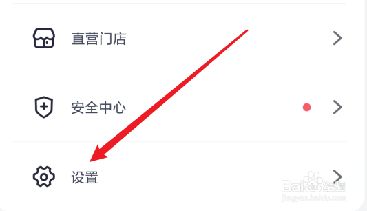 珍爱网出现卡顿怎么办